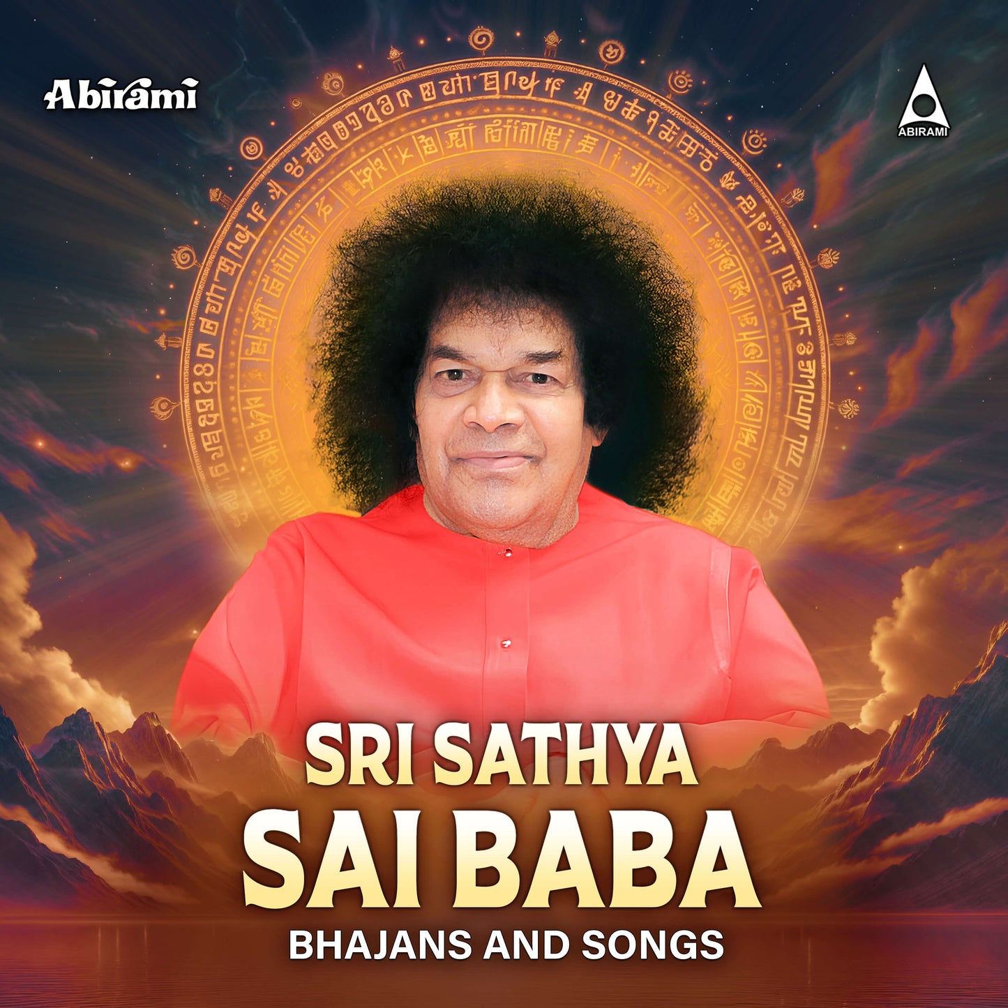 Sri Sathya Saibaba Songs- Digital Download