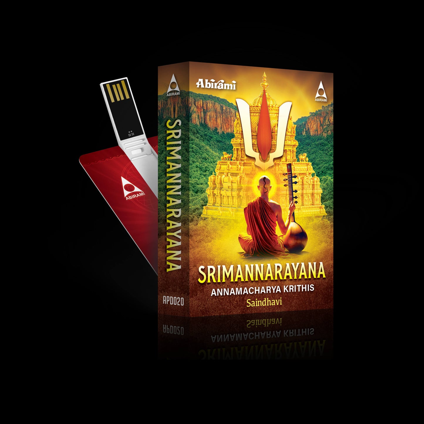 Srimannarayana