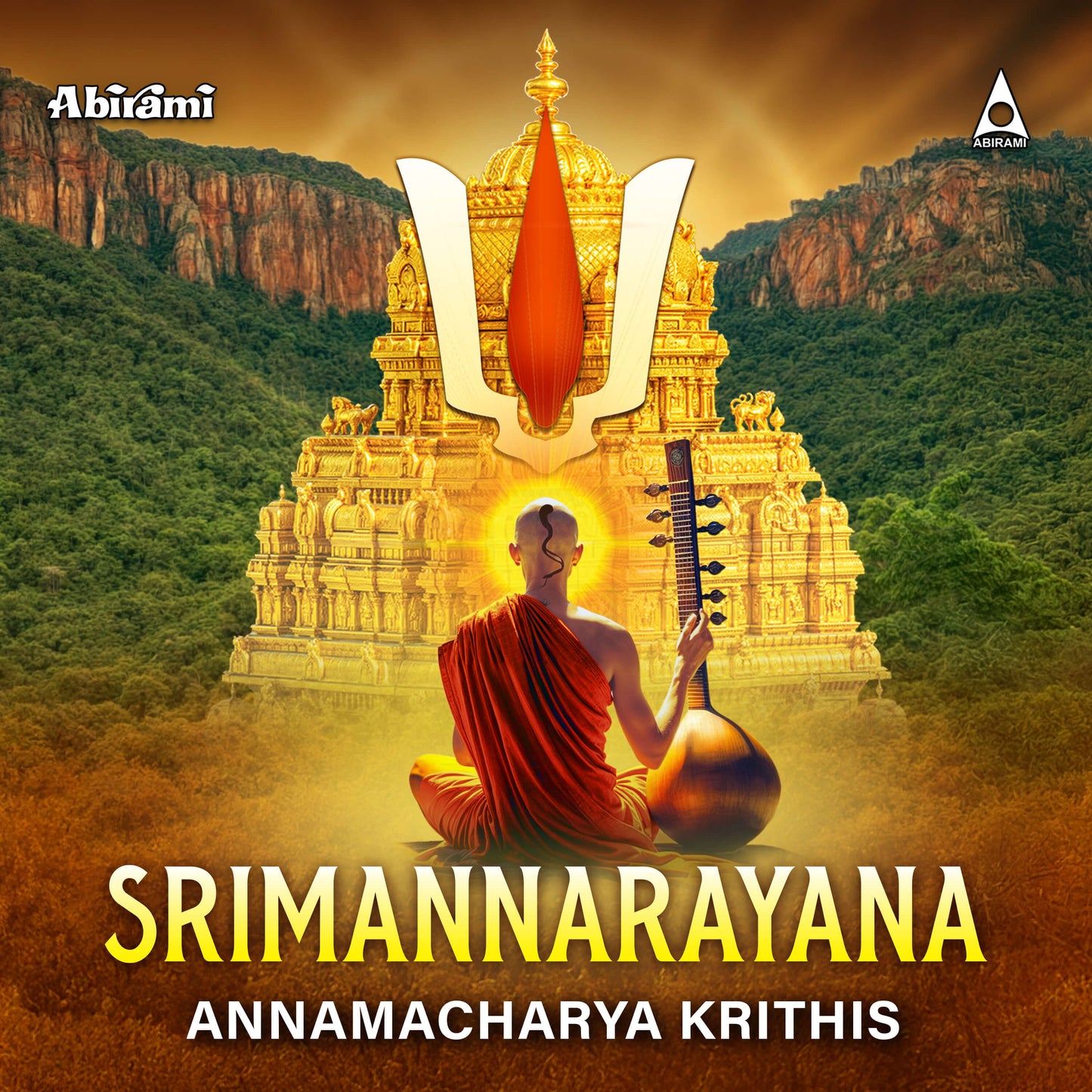 Srimannarayana- Digital Download