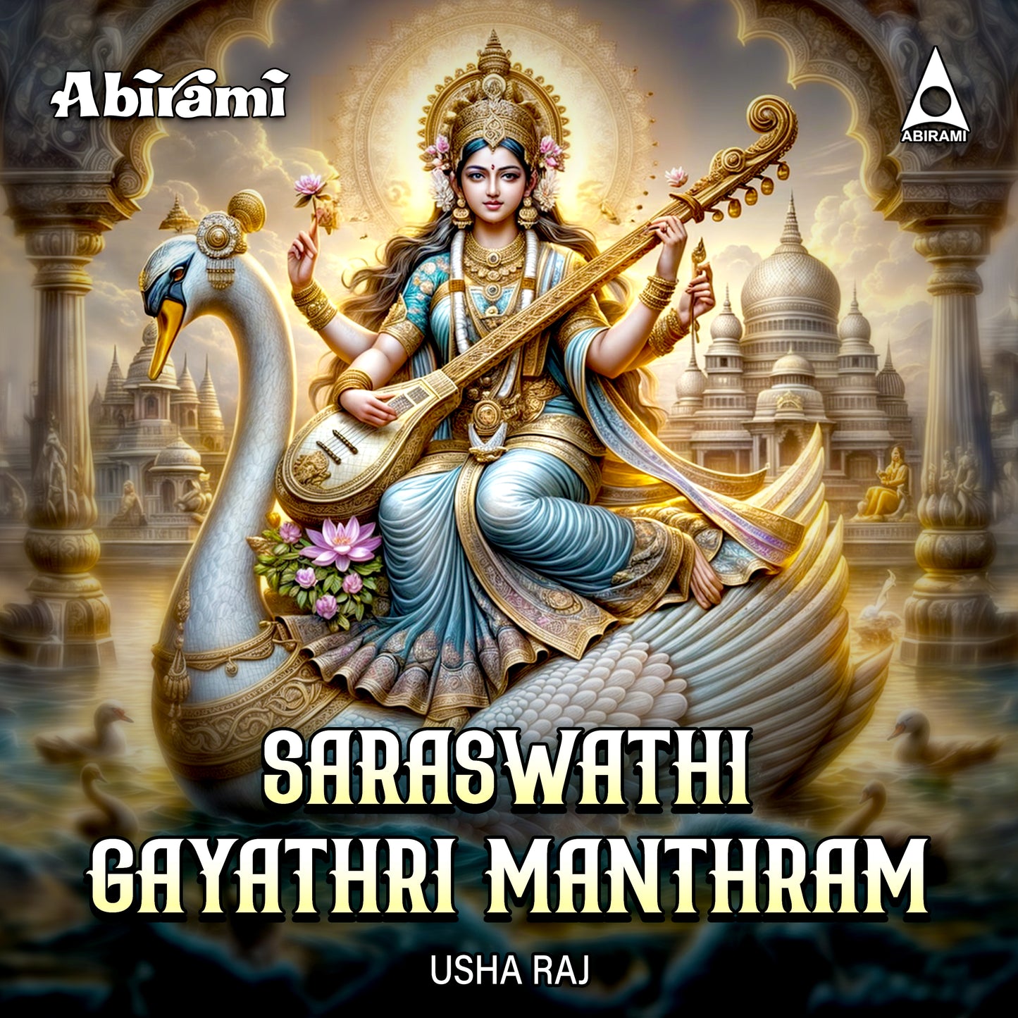 Saraswathi Gayathri Manthram Digital Download