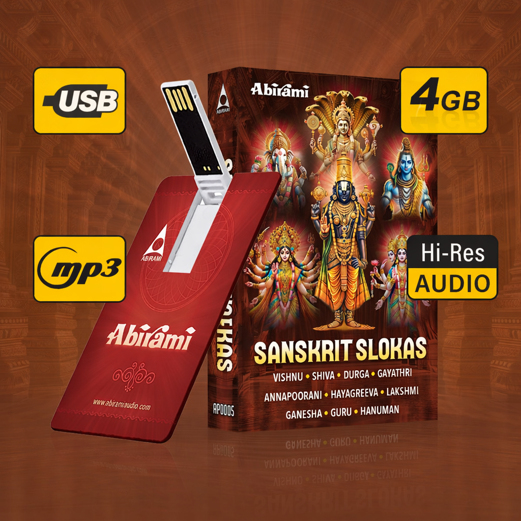 Sanskrit Slokas - Devotional Songs USB Pendrive (4GB)