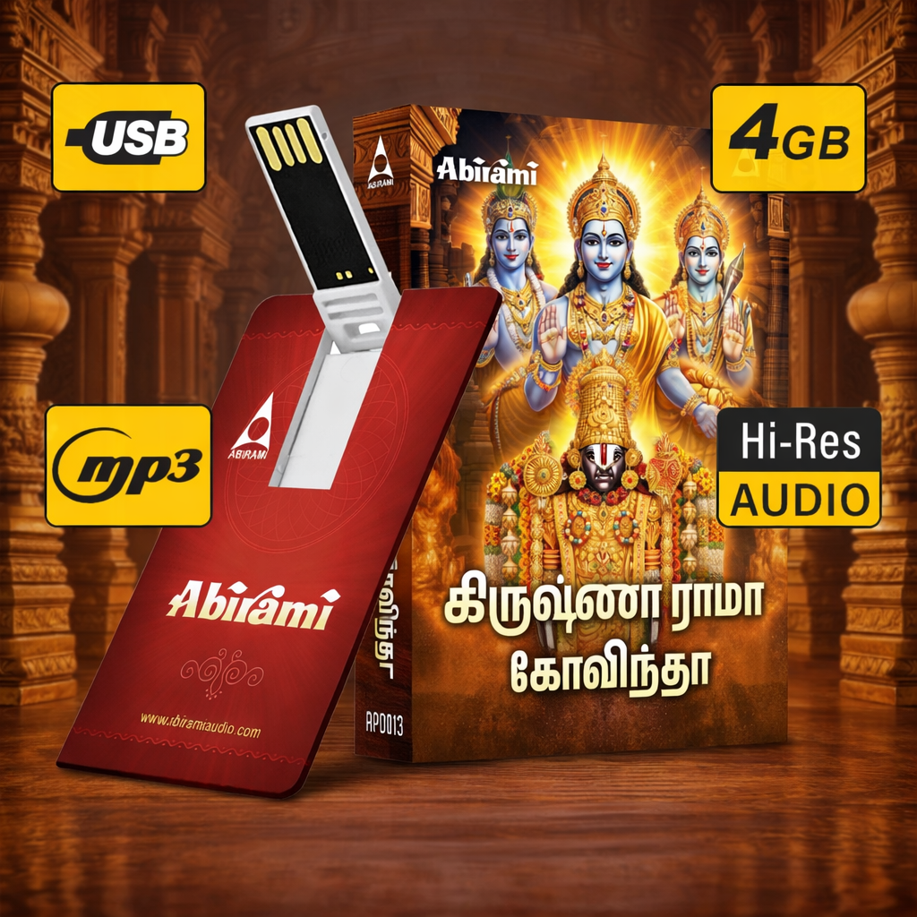 Krishna Rama Govindha - Devotional Songs USB Pendrive (4GB)