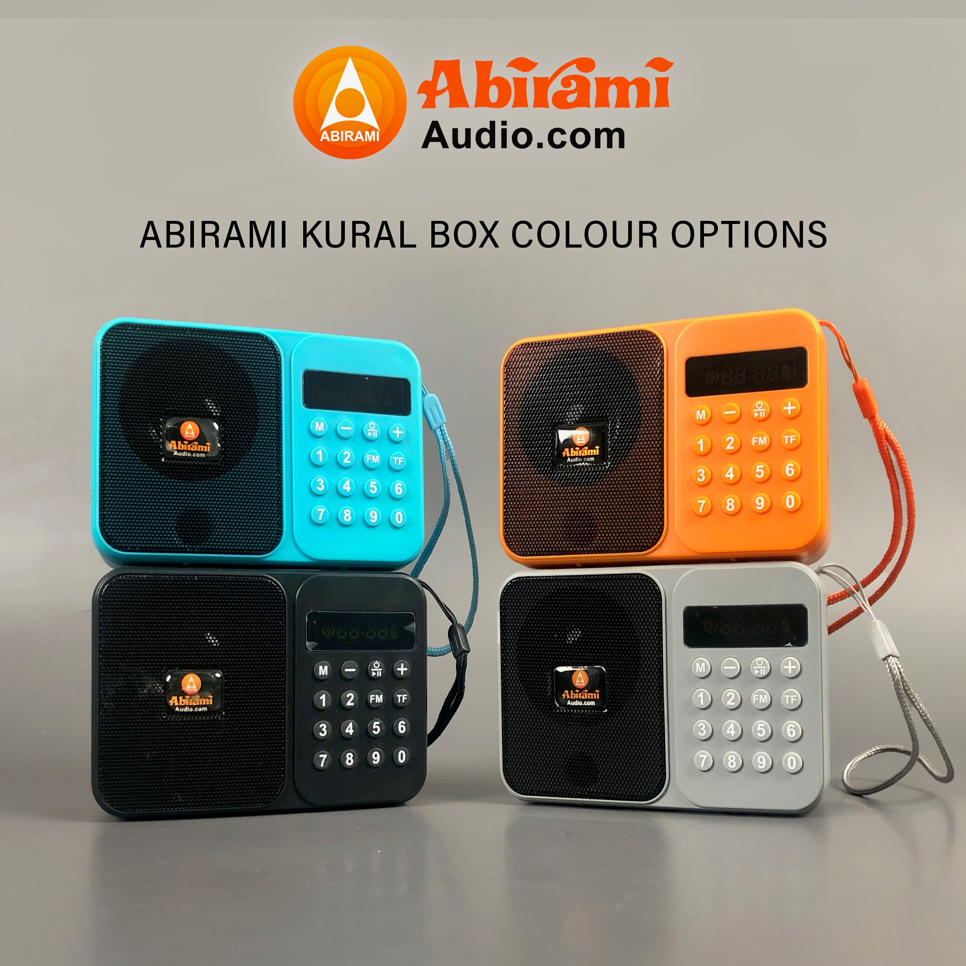 Abirami Audio Kural Box -  Thirukkural