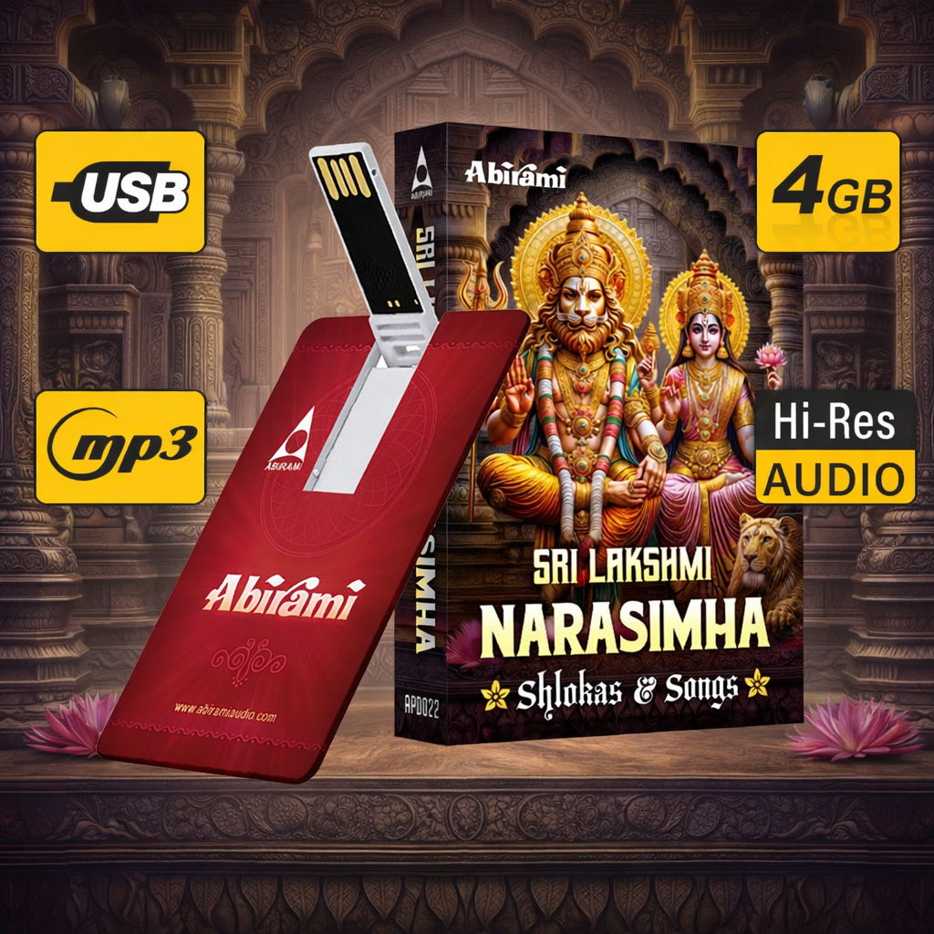 Sri Lakshminarasimha Slokas & Songs - USB Pendrive (4GB)