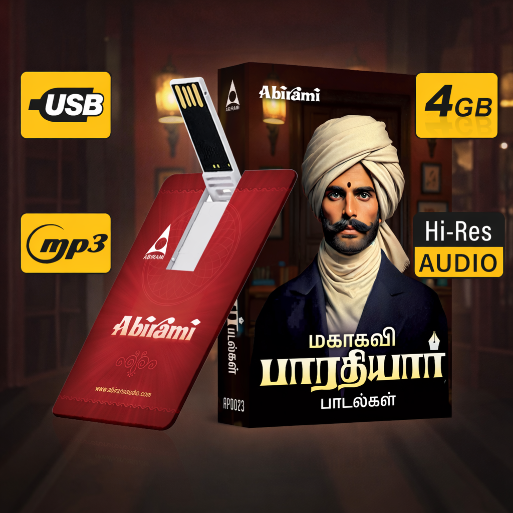 Mahakavi Bharathiyar - Songs USB Pendrive (4GB)