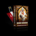 Shirdi Saibaba - Devotional Songs USB Pendrive (4GB)