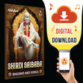 Shirdi Saibaba - Digital Download