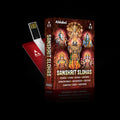 Sanskrit Slokas - Devotional Songs USB Pendrive (4GB)