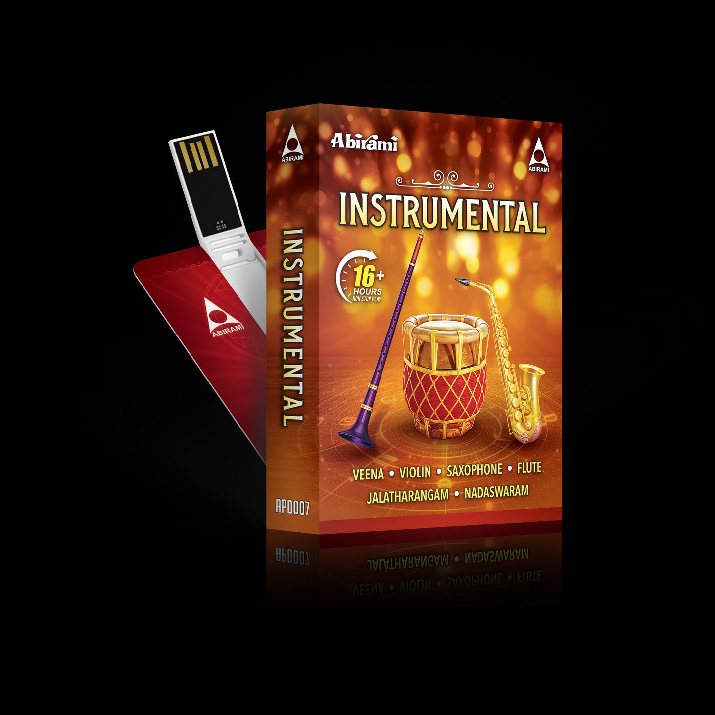 Instrumental