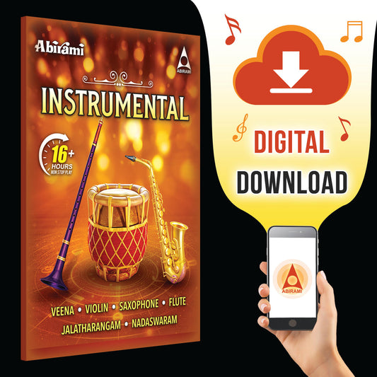 Instrumental- Digital Download