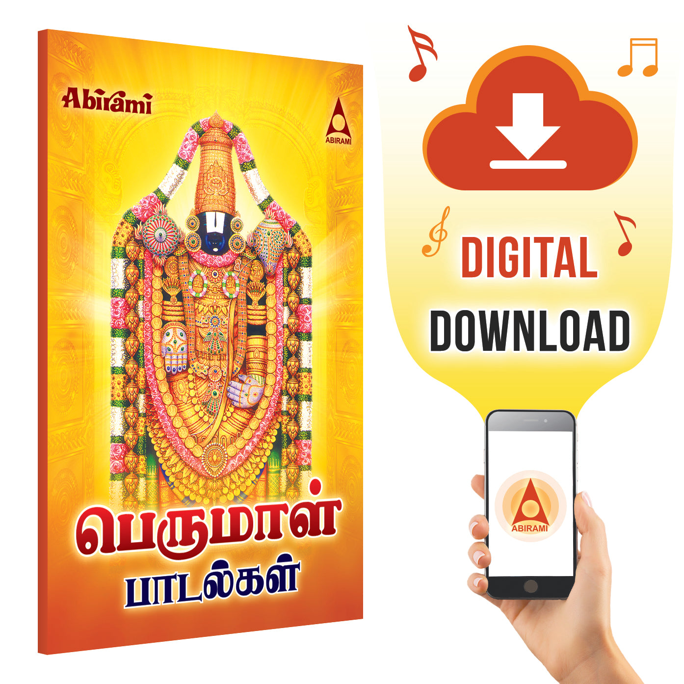 Tamil Album Song Download New Tamil Songs 2021 Tamil Mp3 Songs