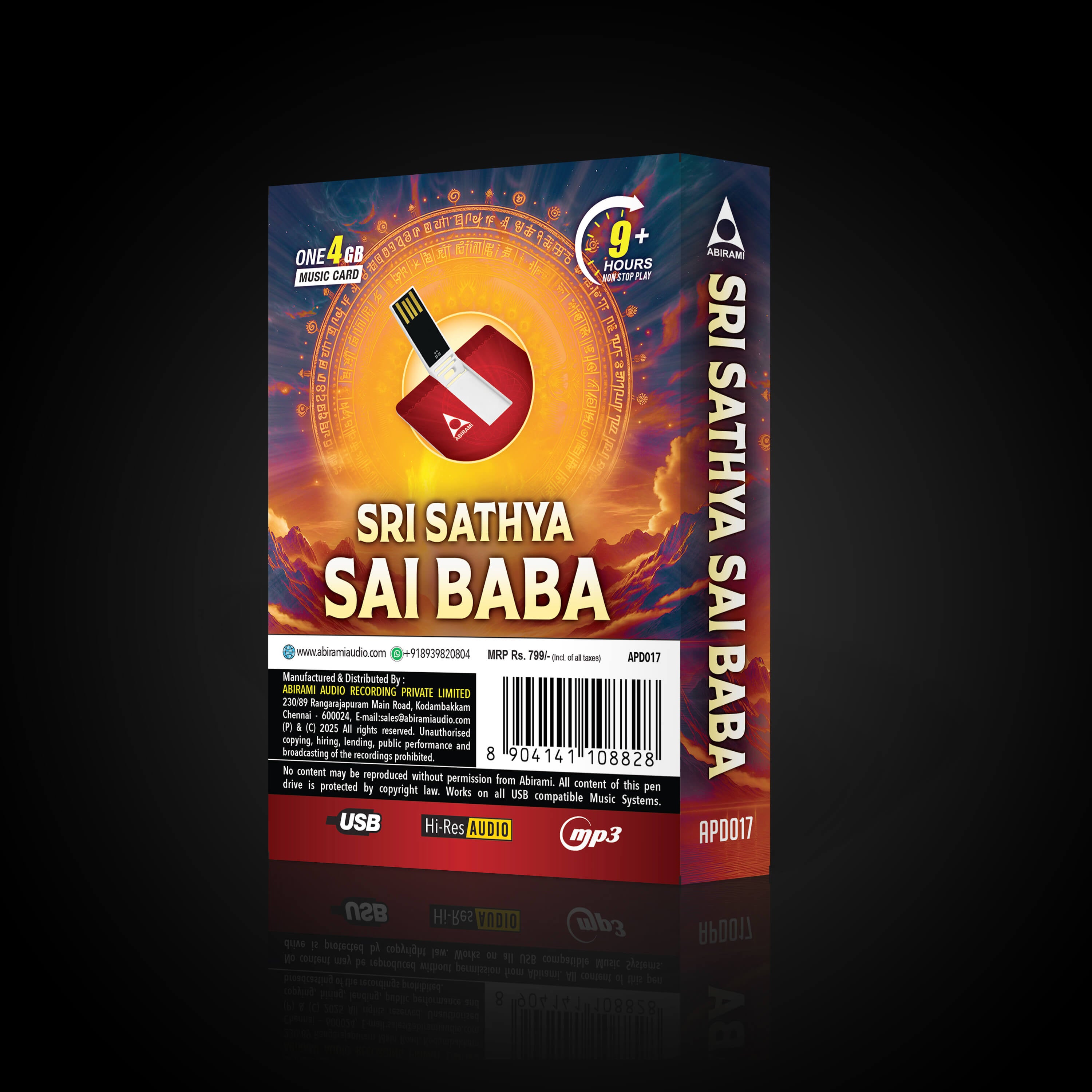 Sri Sathya Saibaba Songs