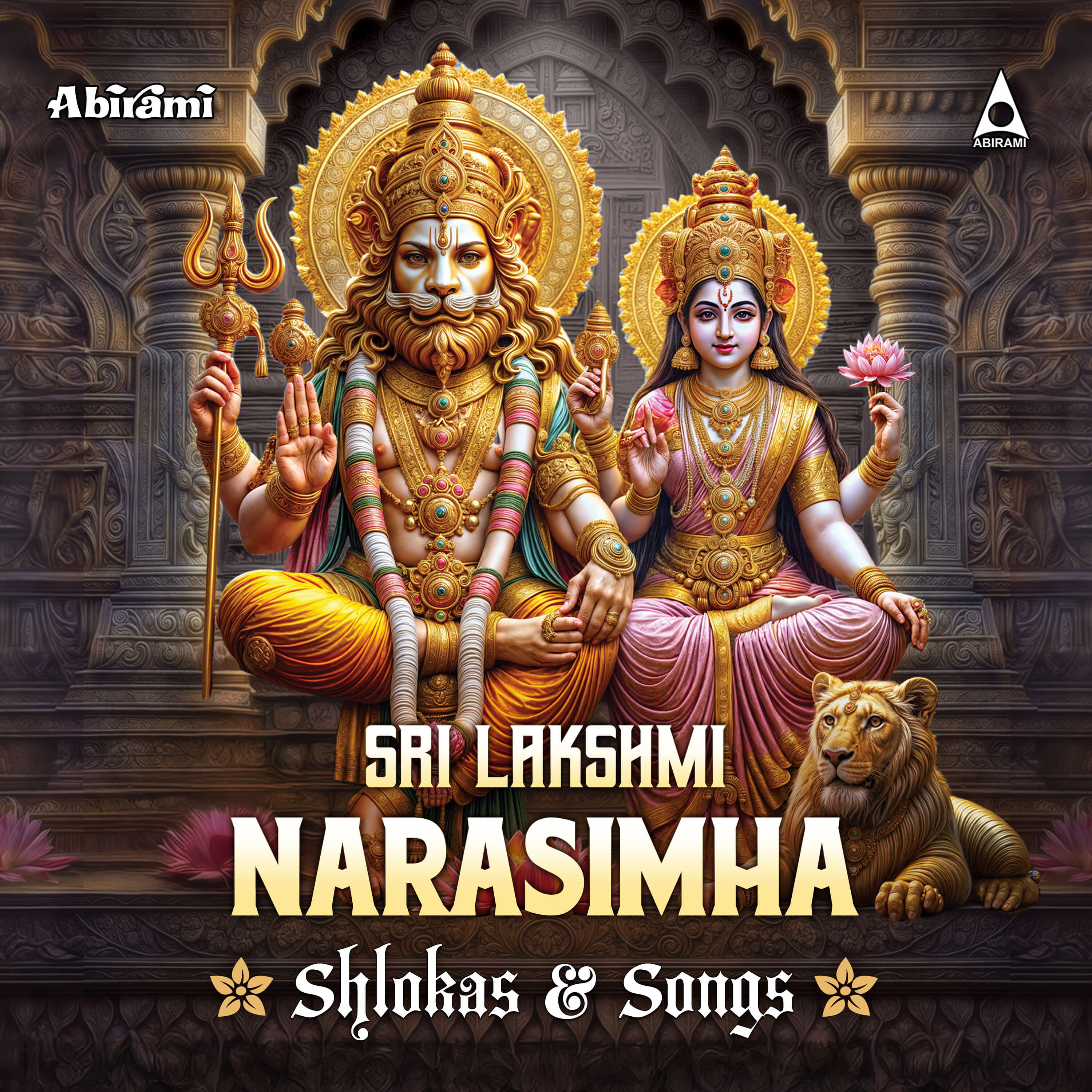 Sri Lakshminarasimha Slokas & Songs- Digital Download