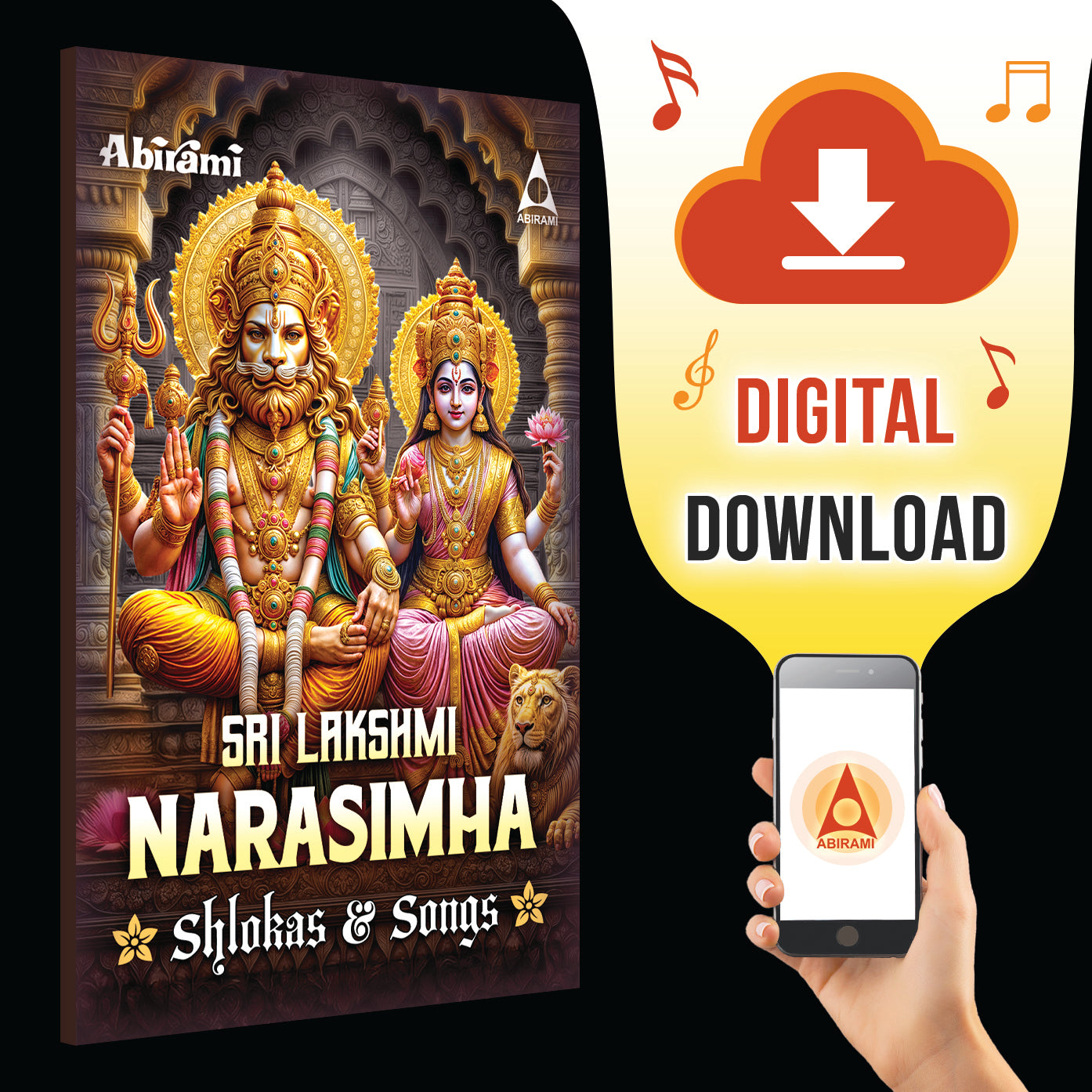 Sri Lakshminarasimha Slokas & Songs- Digital Download