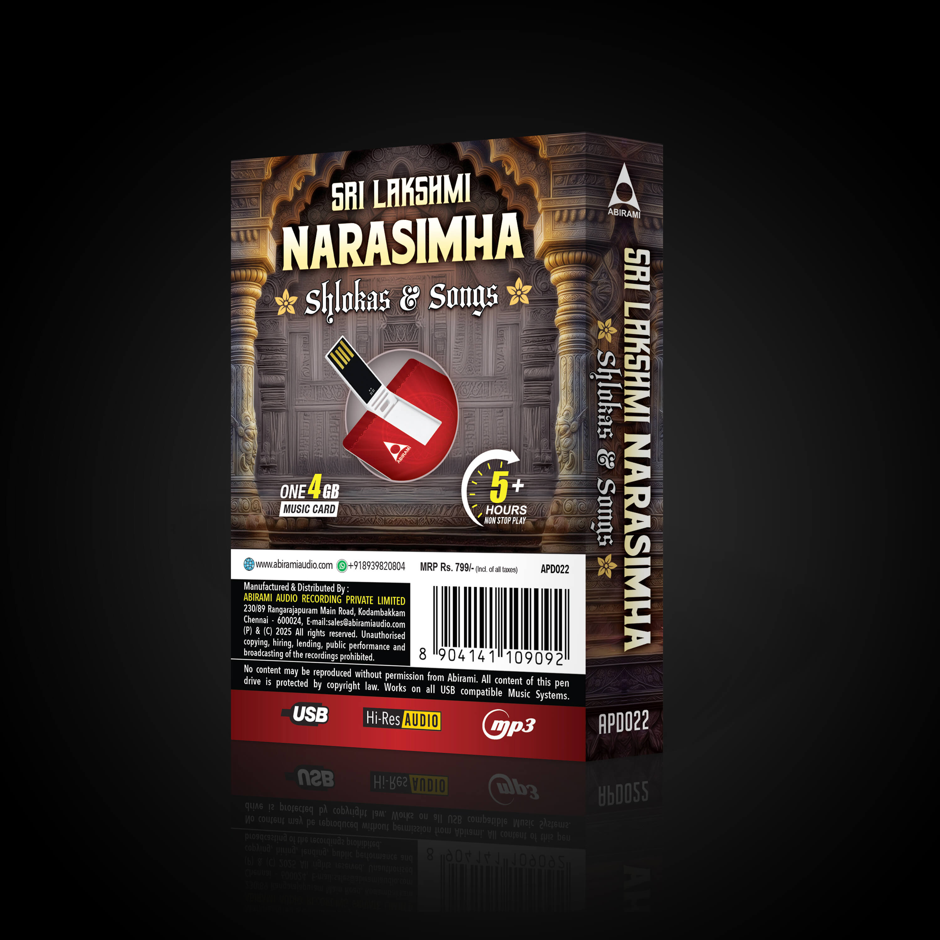 Sri Lakshminarasimha Slokas & Songs