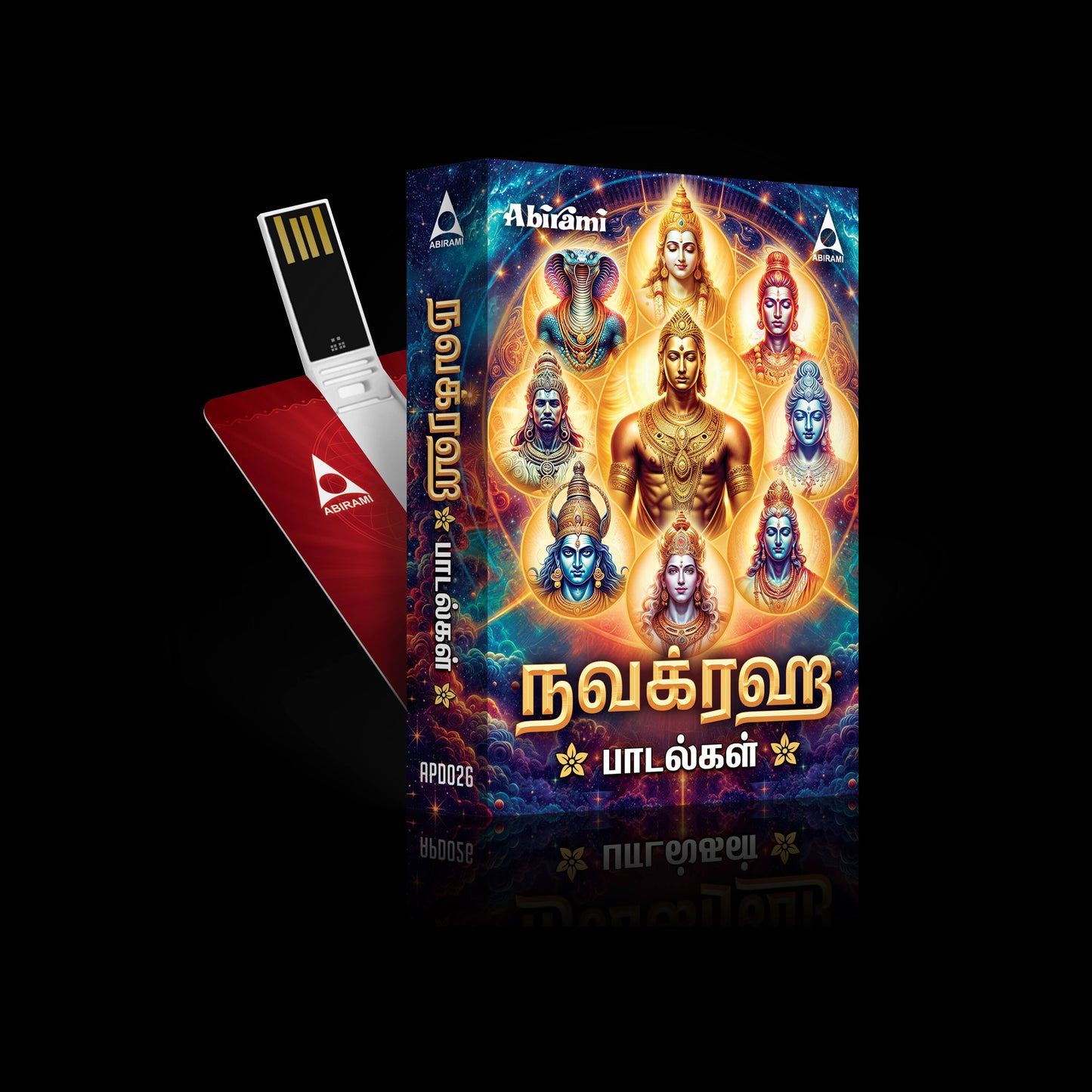 NAVAGRAHA SONGS