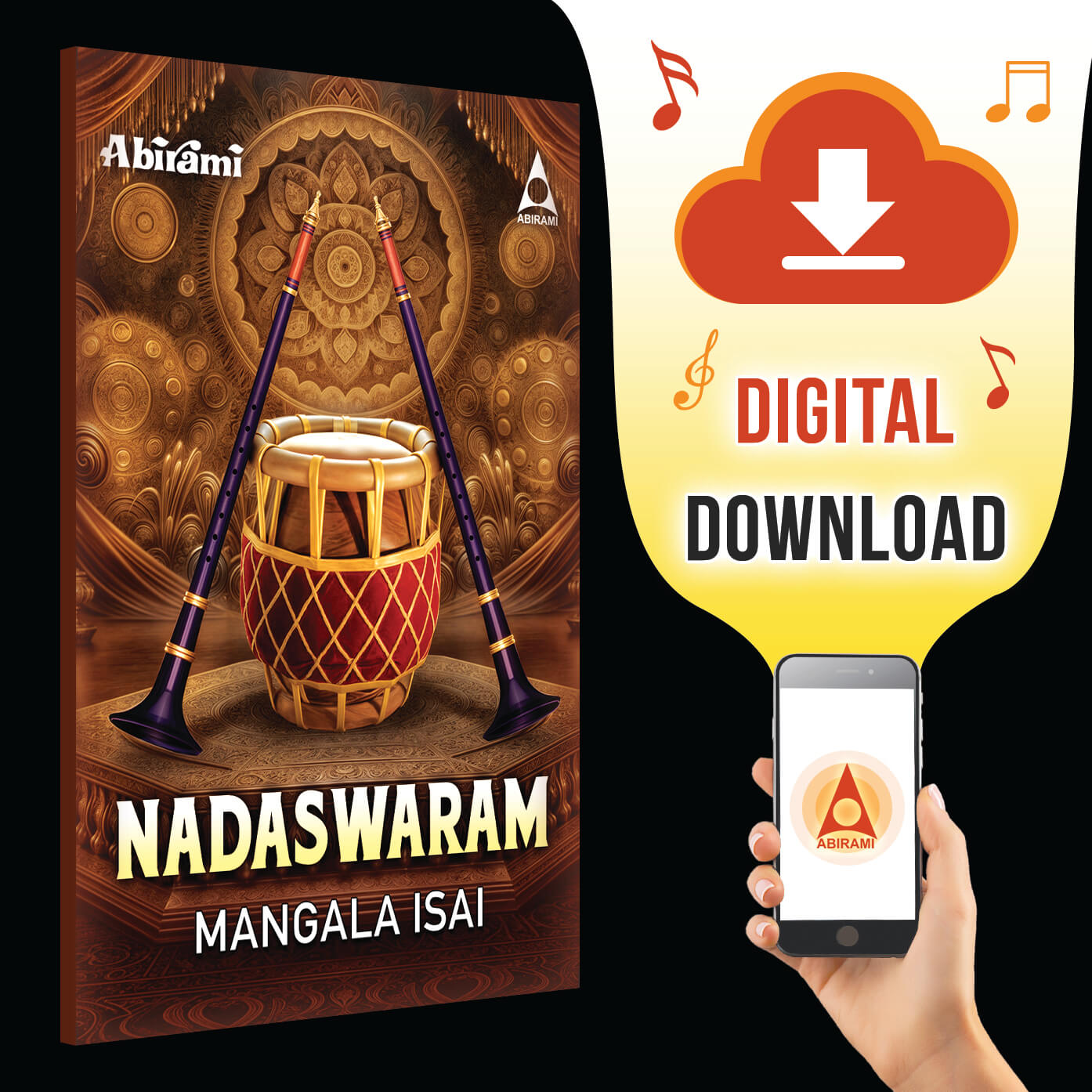 Nadaswaram- Digital Download