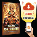 Bhajans For Children- Digital Download