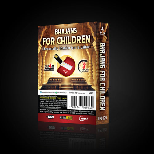 Bhajans For Children - Devotional Songs USB Pendrive (4GB)