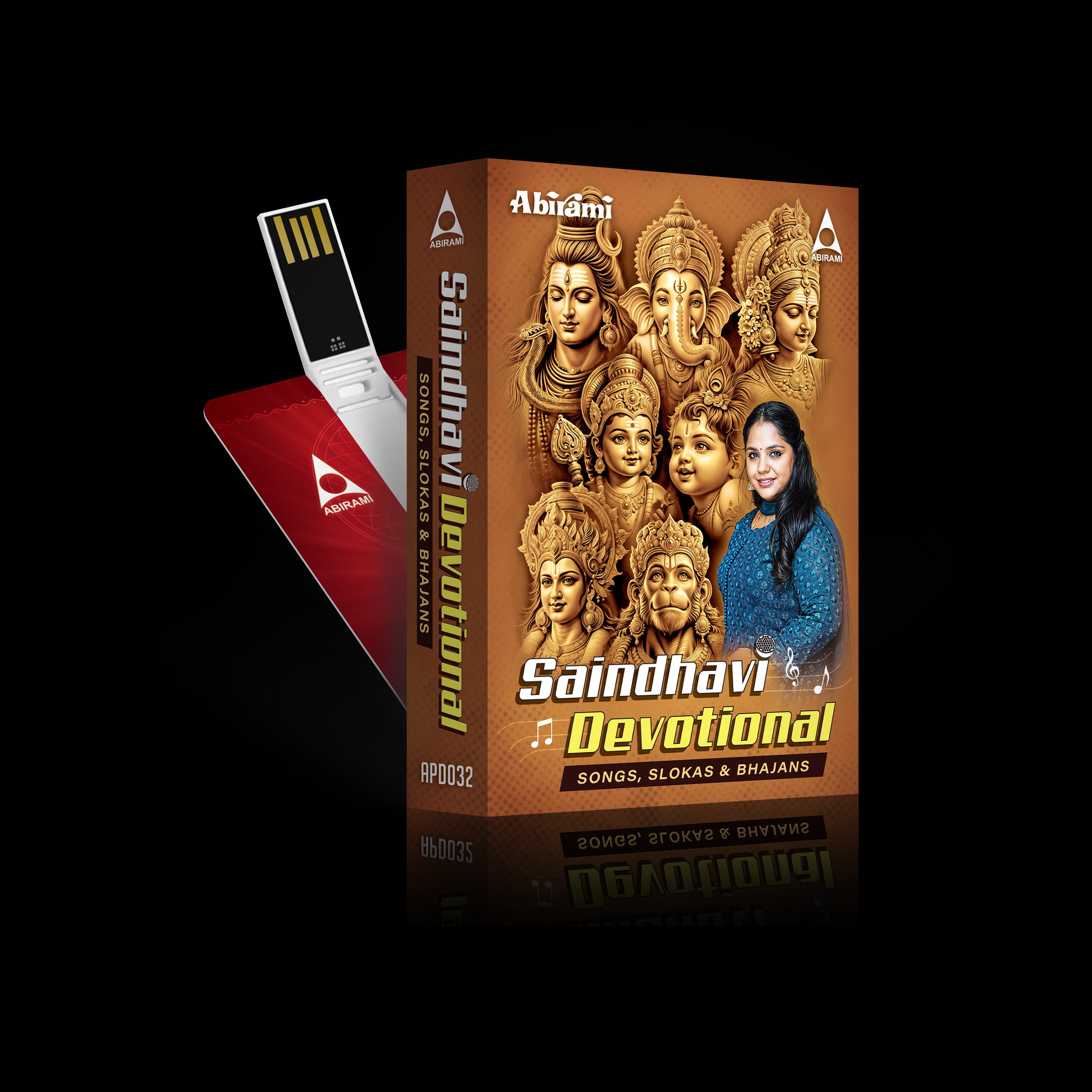 Saindhavi Devotional Songs