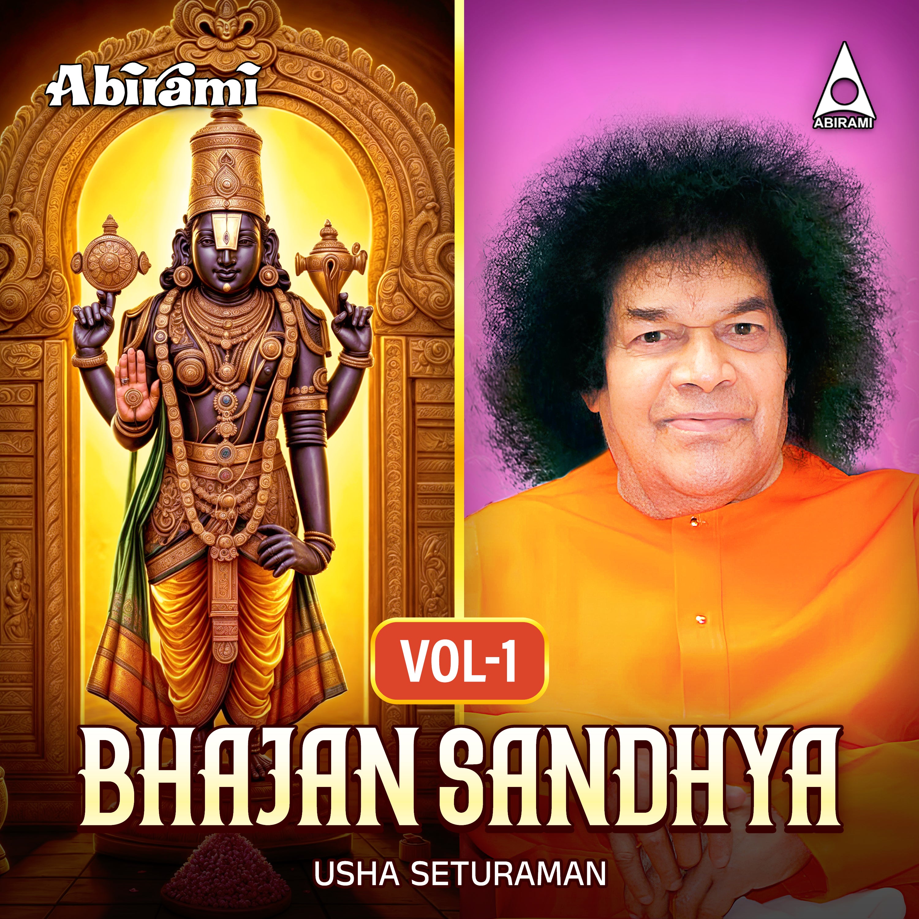 Bhajan Sandhya Vol 1 Digital Download