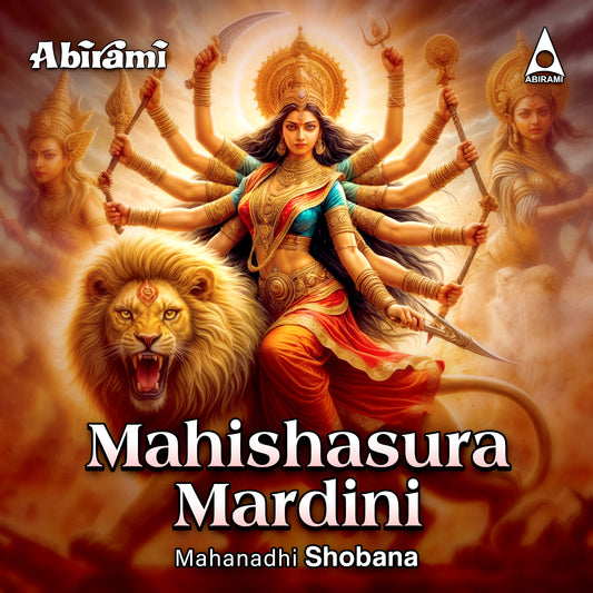 Mahishasura Mardini Digital Download