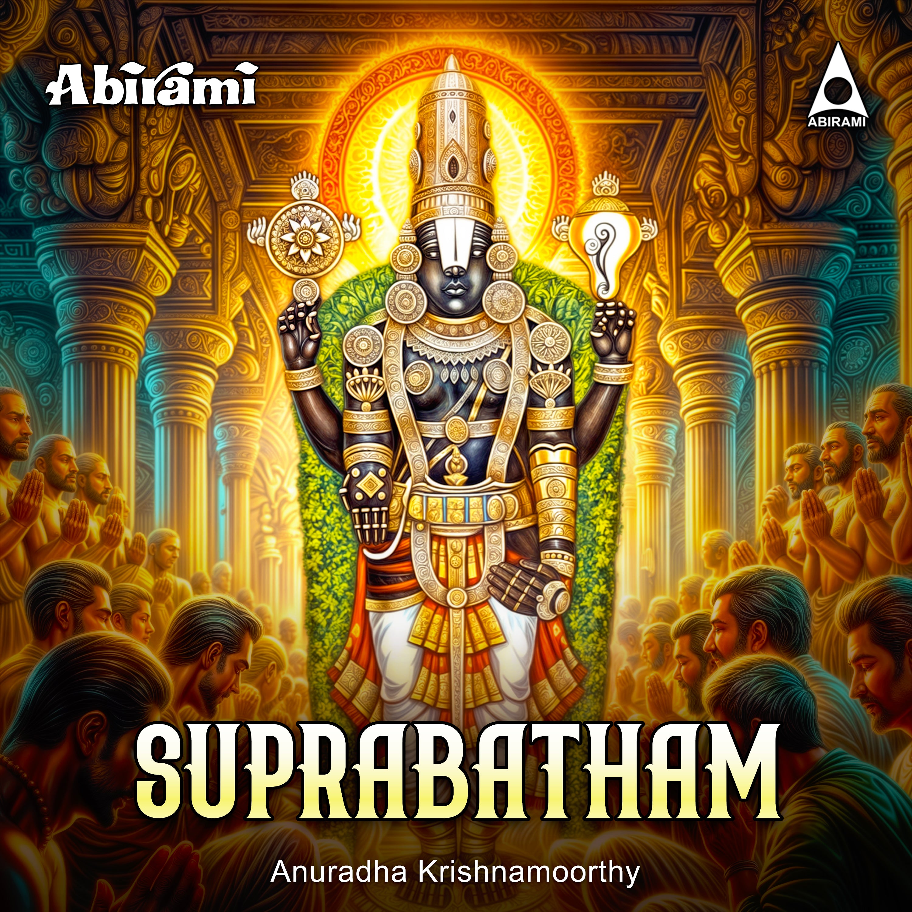 Suprabatham - License for Youtube