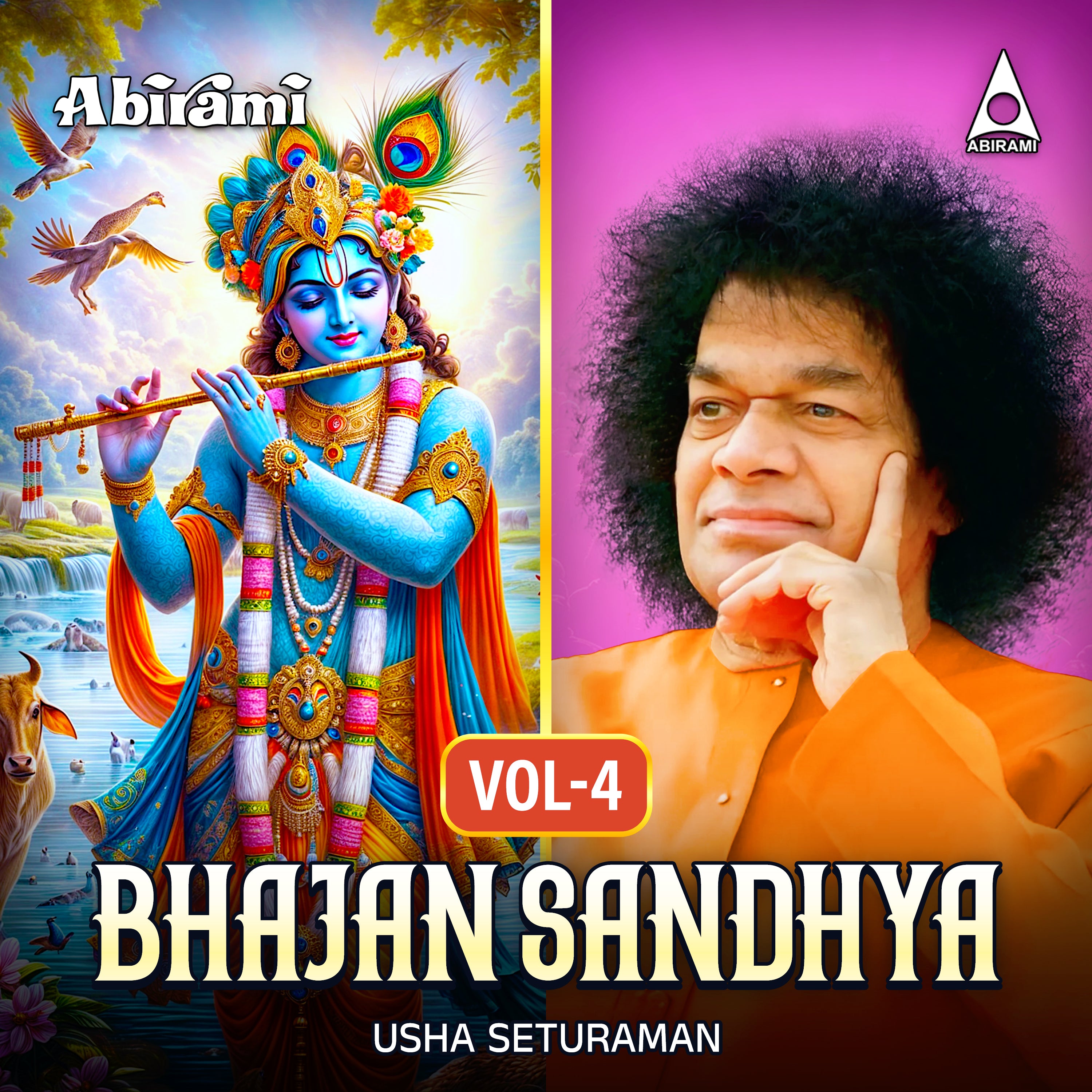 Bhajan Sandhya Vol 4 Digital Download