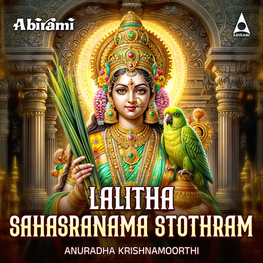Lalitha Sahasranama Stothram  Digital Download