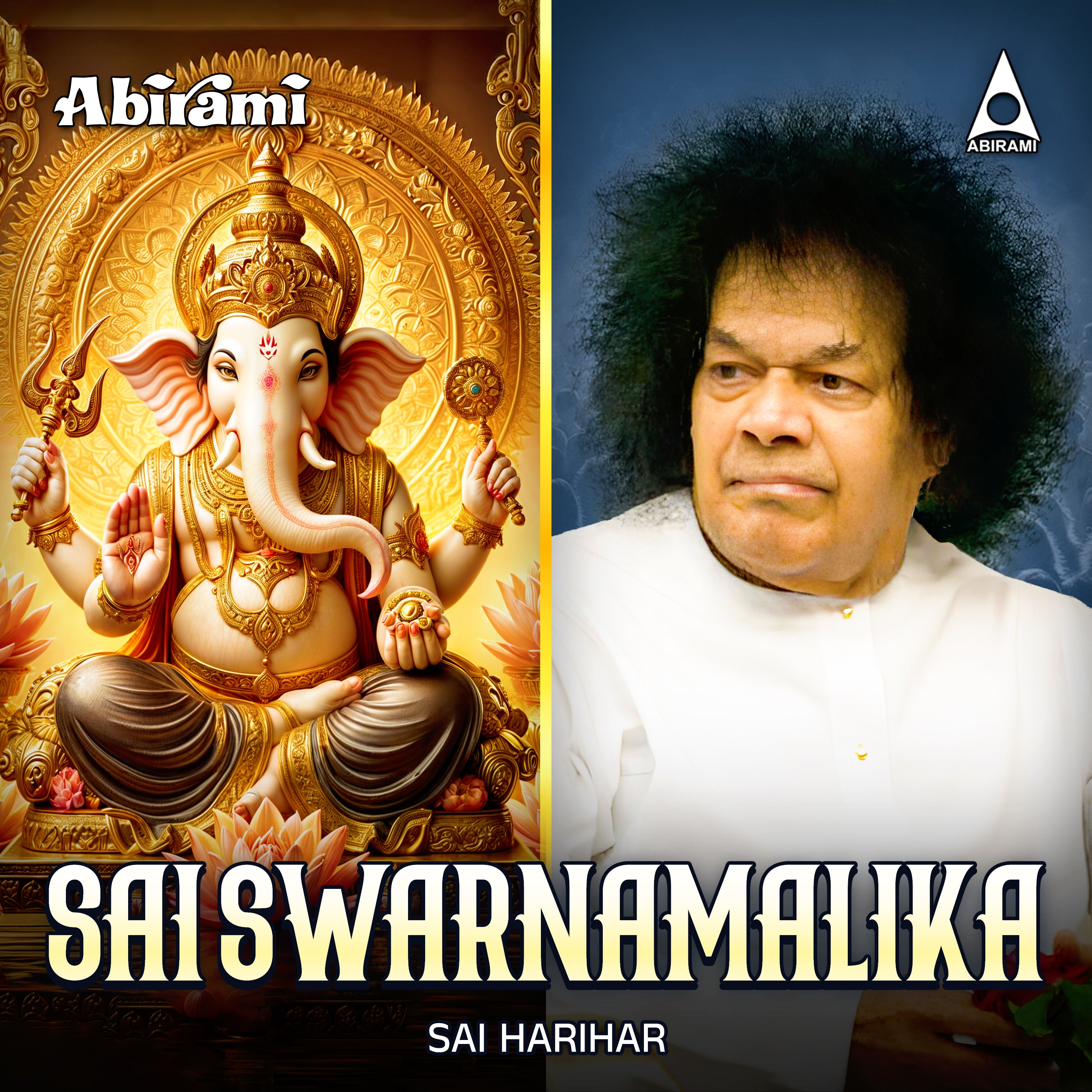 Sai Swarnamaalika | Sathya Sai Devotional Songs | MP3 Digital Download