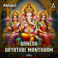 Ganesh Gayathri Manthram | Ganesha Sanskrit Chant | MP3 Digital Download
