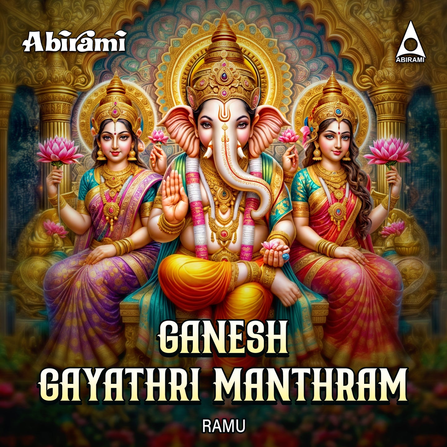 Ganesh Gayathri Manthram digital download