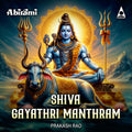 Shiva Gayathri Manthram | Shiva Sanskrit Chant | MP3 Digital Download