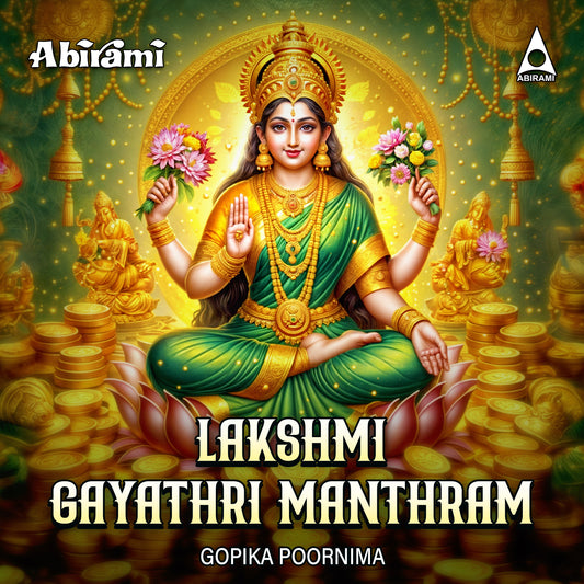 Lakshmi Gayathri Manthram Digital Download