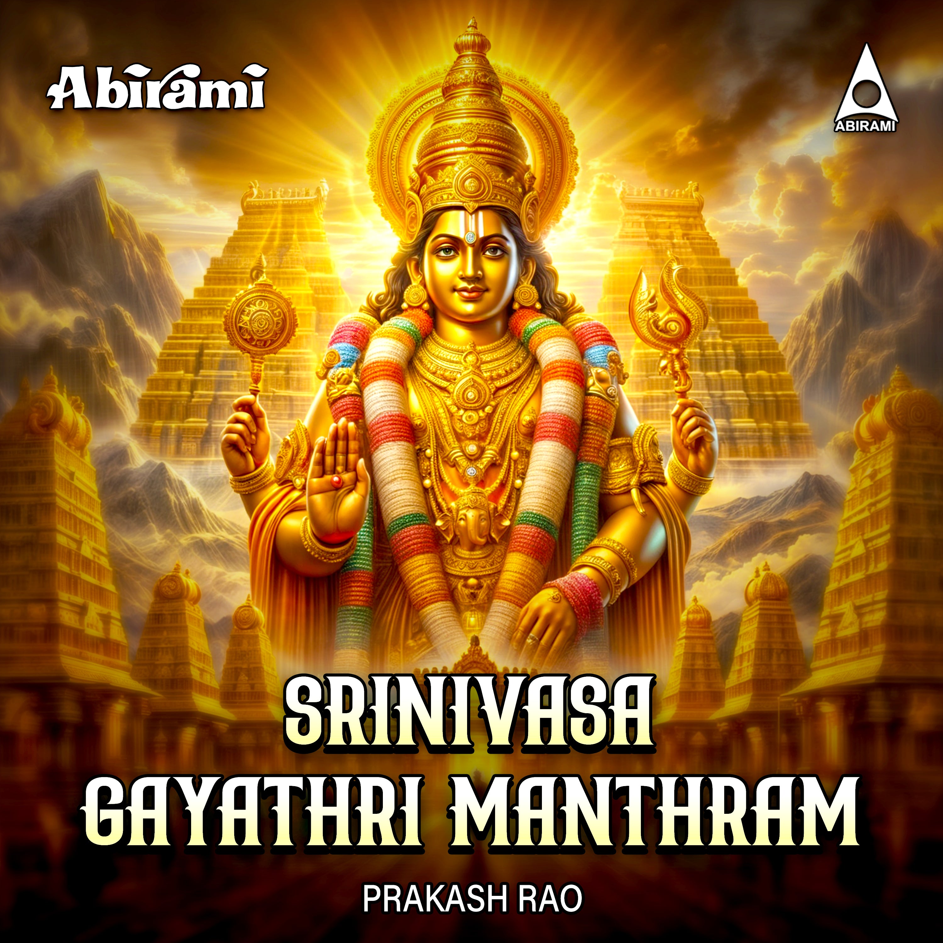 Srinivasa Gayathri Manthram  Digital Download