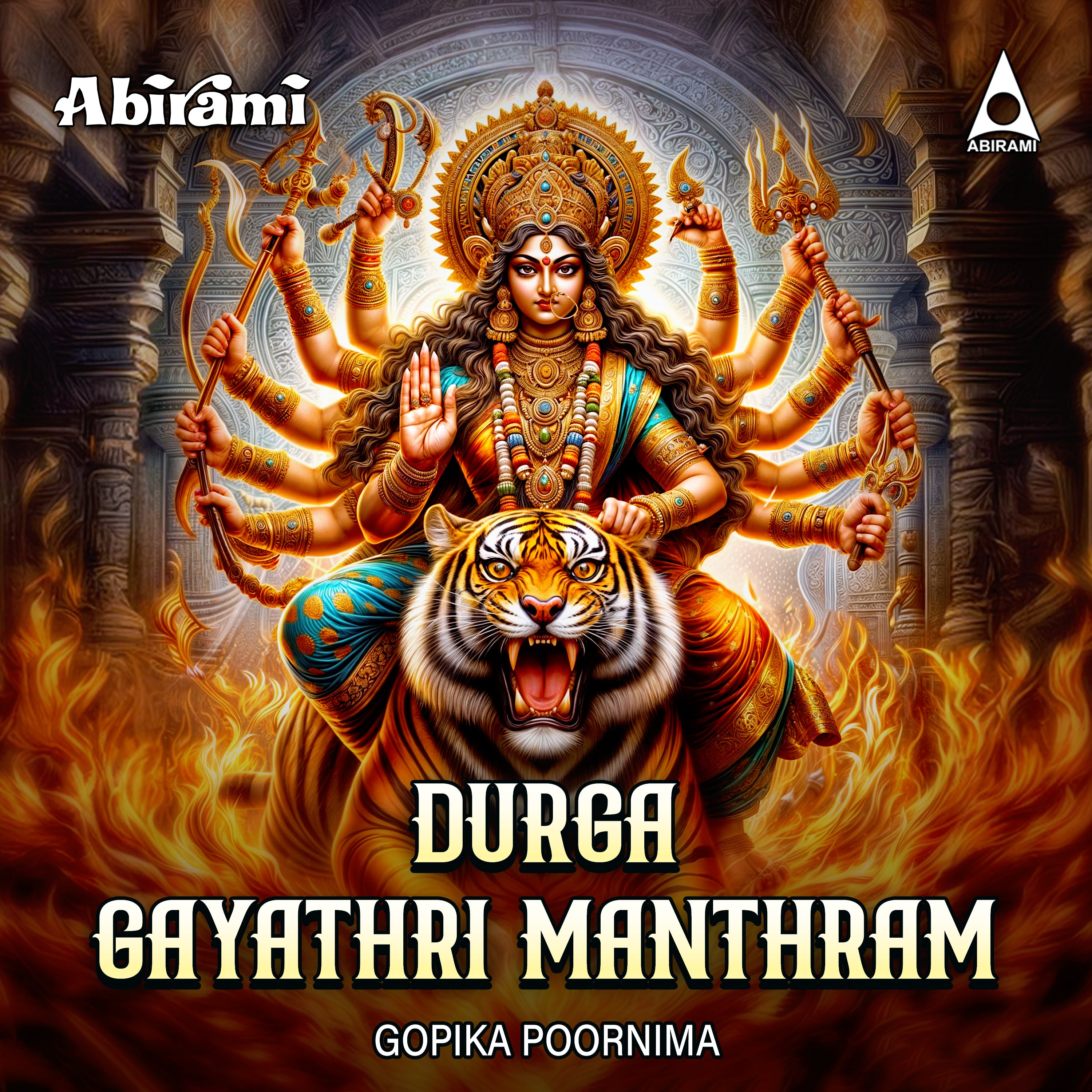 Durga Gayathri Manthram Digital Download