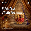 Mangala Vadhyam Digital Download