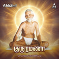 Guru Ramana Digital Download