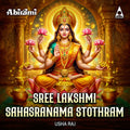 Sree Lakshmi Sahasranama Stothram Digital Download