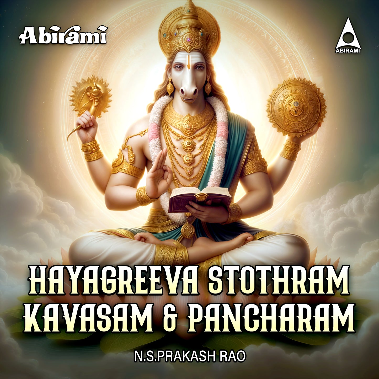 Hayagreeva Stothram Kavasam & Pancharam  Digital Download