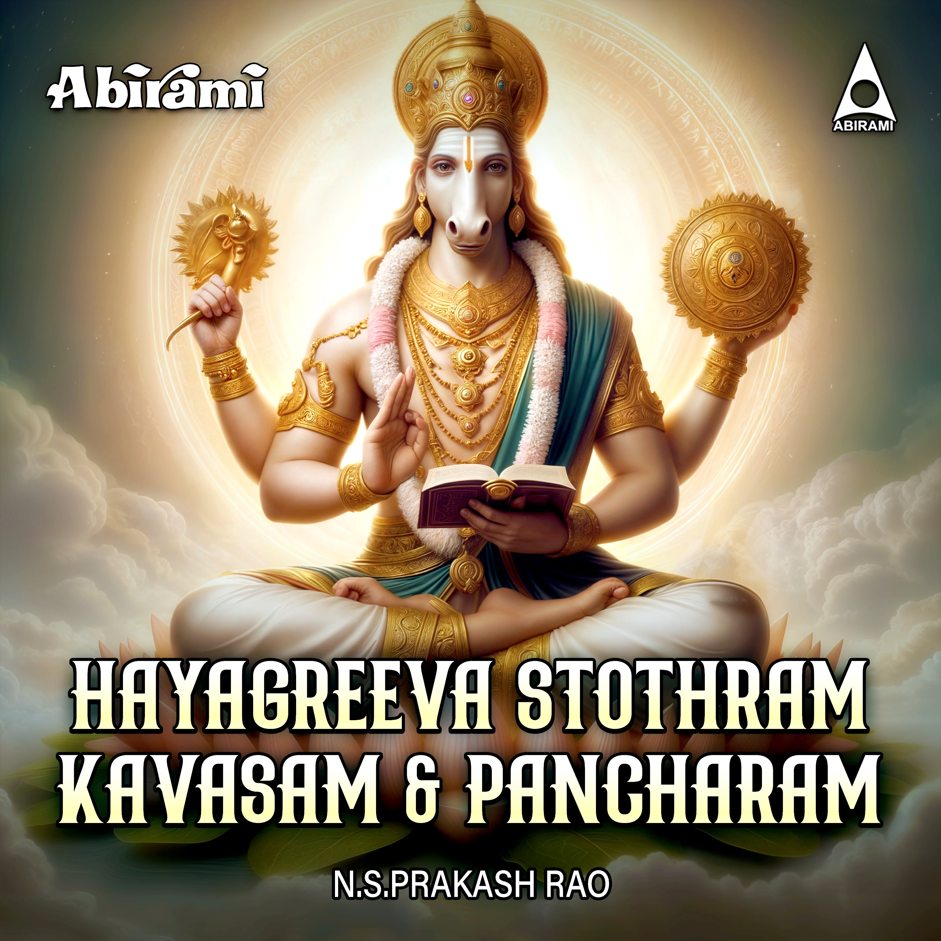 Hayagreeva Stothram Kavasam & Pancharam Digital Download