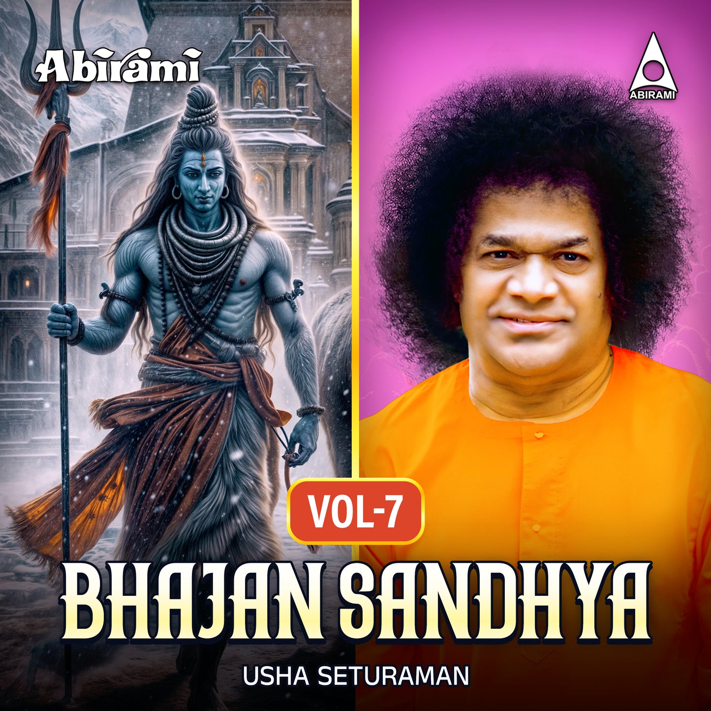 Bhajan Sandhya Vol 7 Digital Download
