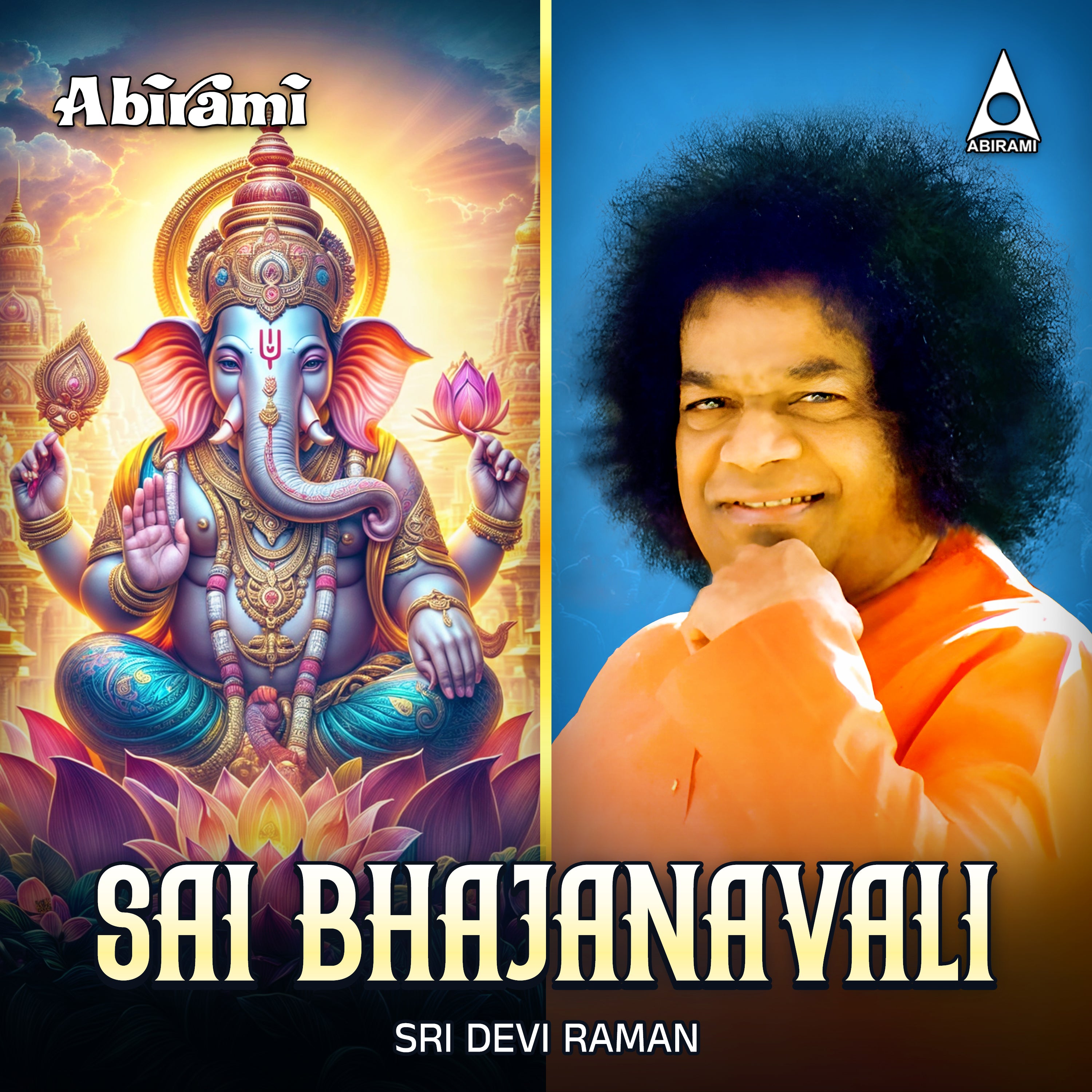 Sai Bhajanavali Digital Download