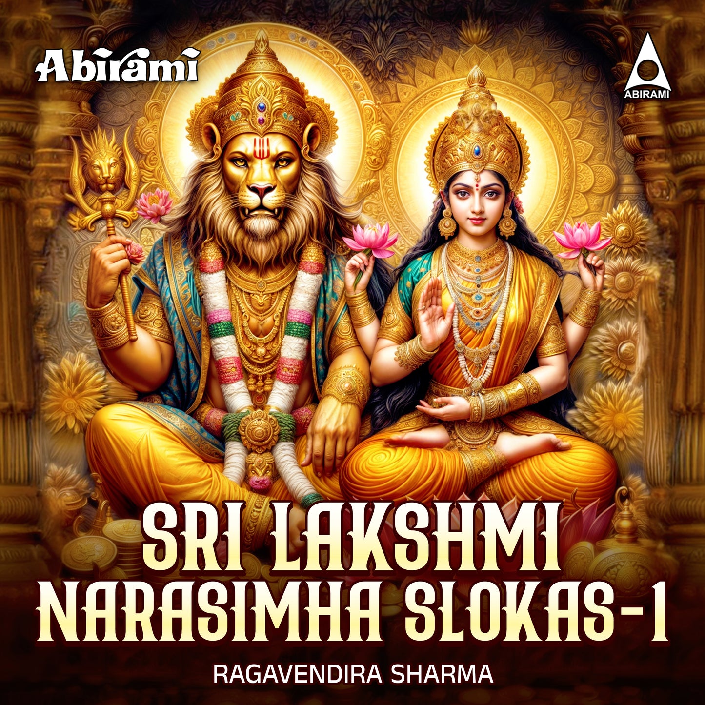 Sri Lakshminarasimha Slokas Vol 1 Digital Download