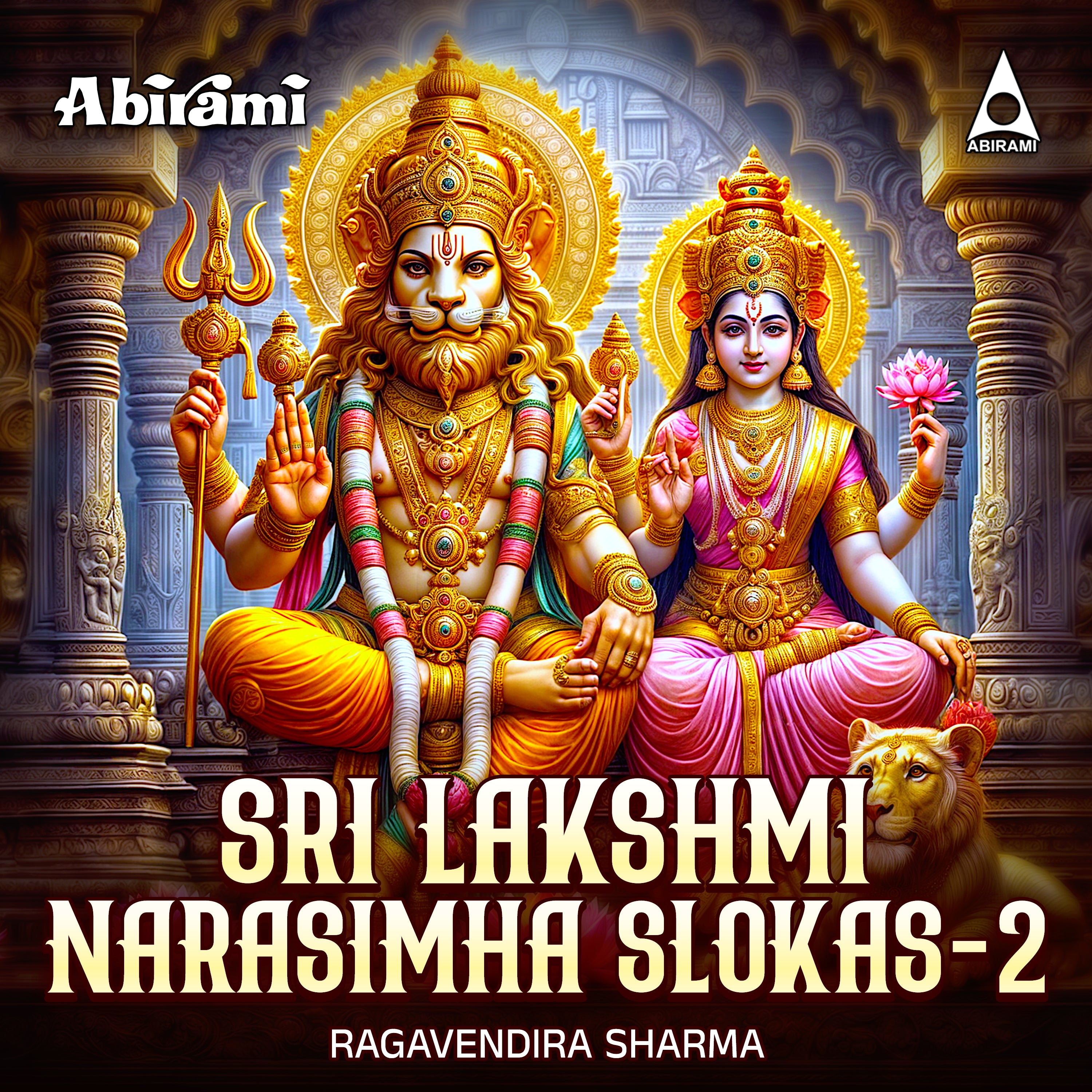 Sri Lakshminarasimha Slokas Vol 2 Digital Download