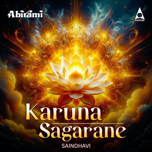 Karuna Sagarane Digital Download