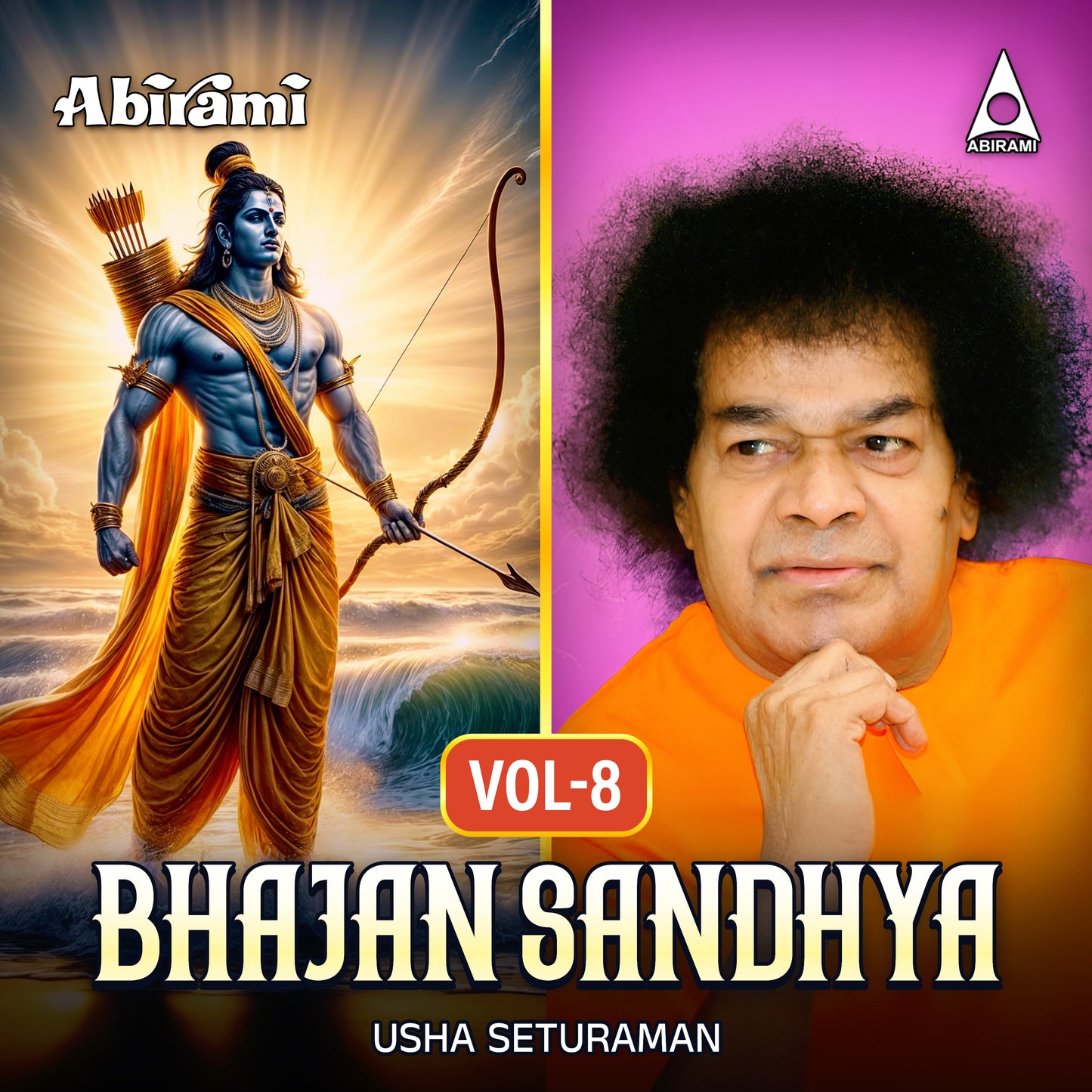 Bhajan Sandhya Vol - 8 Digital Download