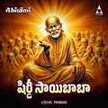 Shirdi Saibaba Digital Download