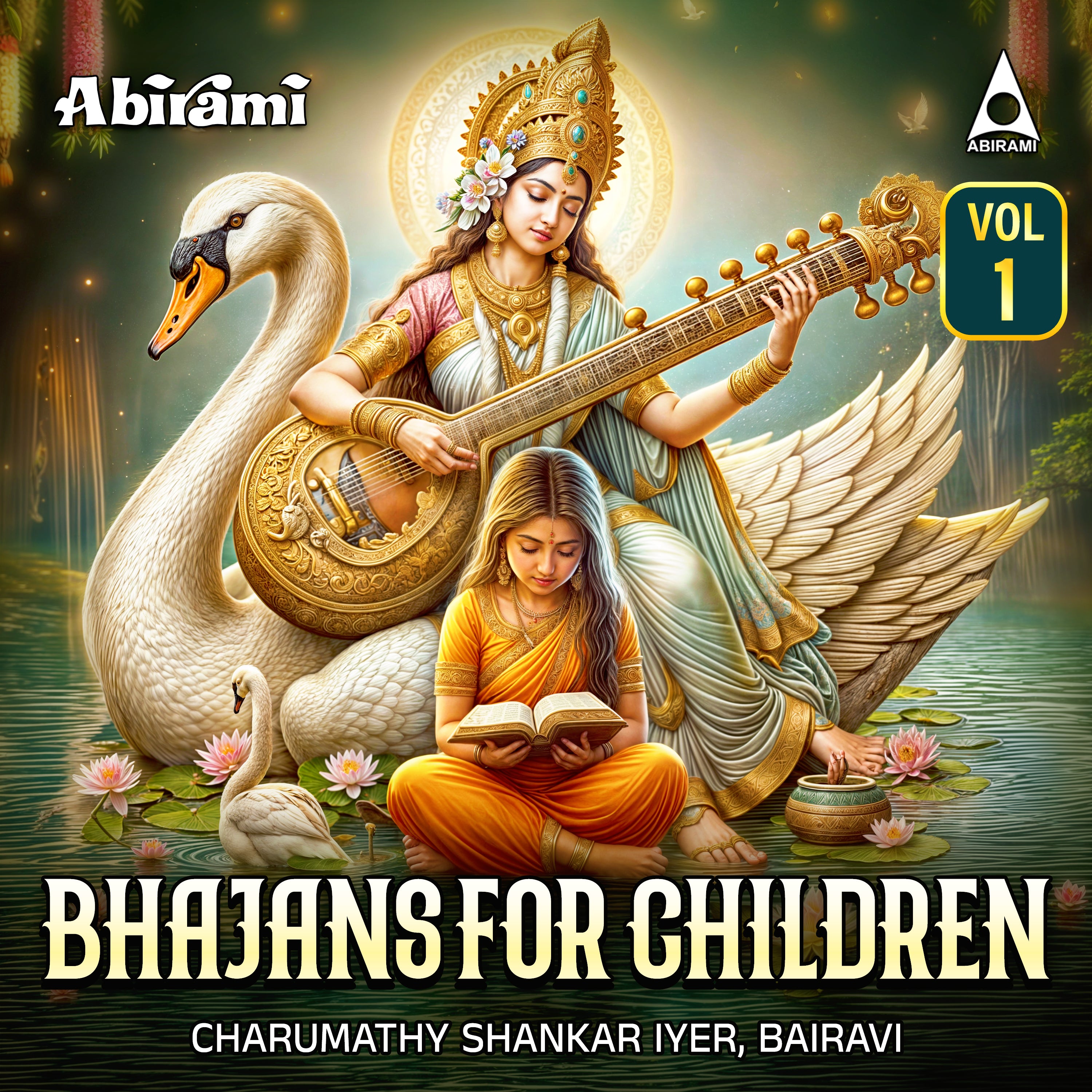 Bhajans For Children Vol–1 | Sanskrit Devotional Songs | MP3 Digital Download
