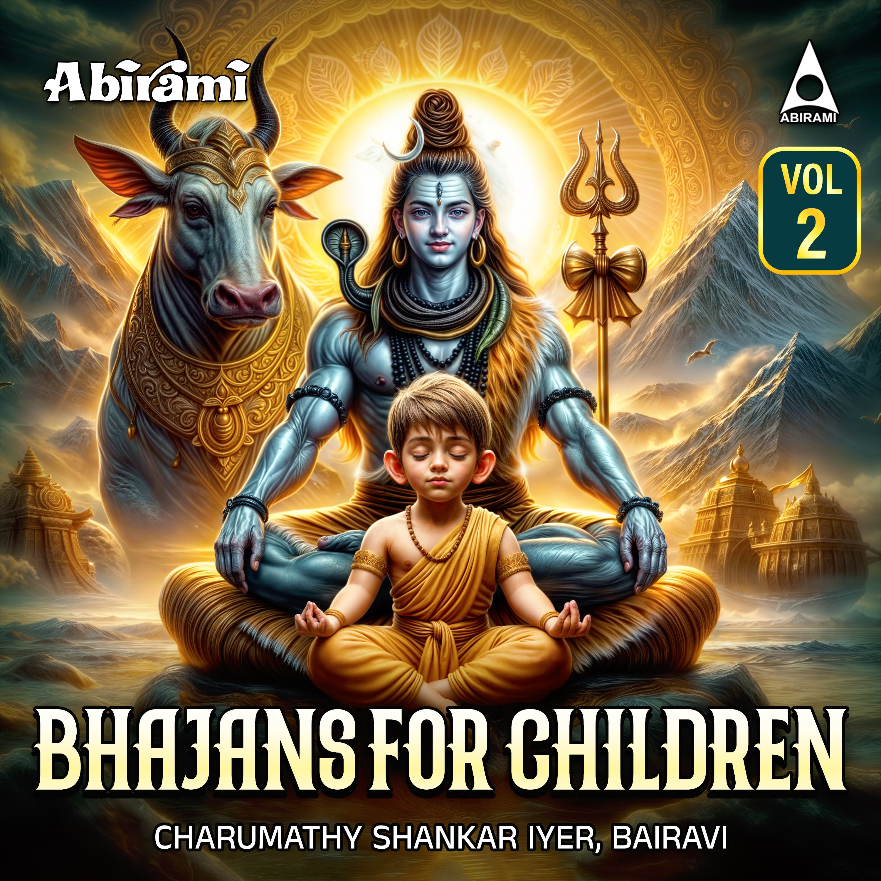 Bhajans For Children Vol–2 | Sanskrit Devotional Songs | MP3 Digital Download